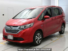 Honda Freed Plus Hybrid GB8