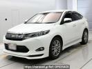 Toyota Harrier ZSU65W