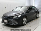 Toyota Camry AXVH70