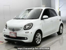 Smart Smart ForFour 453042