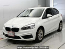 BMW 2 Series 2C20