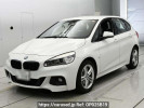BMW 2 Series 2C20