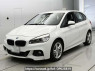 Used 2016 AT bmw 2-series 2C20 Image[0]