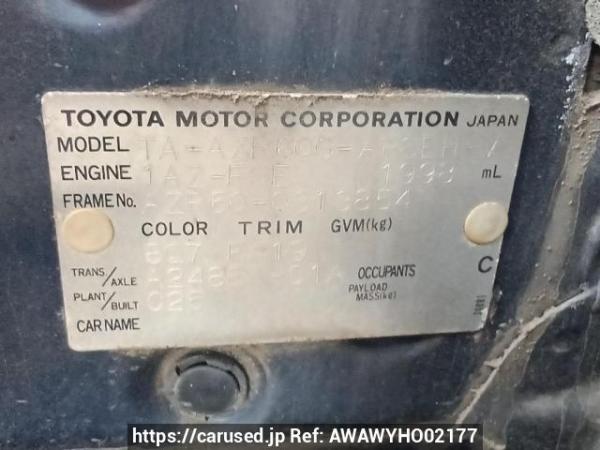 Used 2004 AT toyota noah AZR60G Image[10]