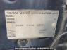 Used 2004 AT toyota noah AZR60G Image[10]