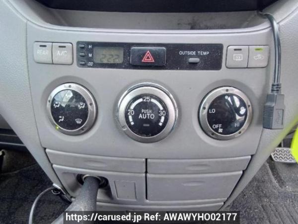 Used 2004 AT toyota noah AZR60G Image[21]