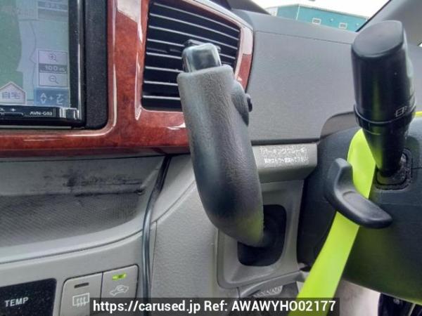 Used 2004 AT toyota noah AZR60G Image[22]