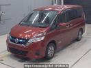 Nissan Serena HC27