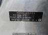 Used 2014 AT honda fit-hybrid GP5 Image[2]