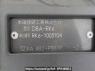 Used 2010 AT honda step-wgn-spada RK6 Image[2]