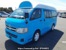 Toyota Hiace Van TRH200K