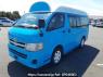 Used 2013 AT toyota hiace-van TRH200K Image[0]