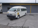 Toyota Hiace Van TRH221K