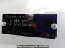 Used 2013 AT honda cr-z ZF2 Image[2]
