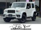 Suzuki Jimny Sierra JB74W