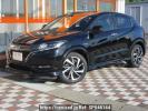Honda VEZEL RU3