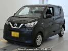 Nissan DAYZ B43W