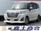 Daihatsu Thor M900S