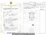 Used 2025 AT daihatsu mira-e-s LA350S Image[1]