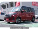Toyota Roomy M900A