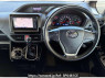 Used 2020 AT toyota noah ZRR85G Image[2]