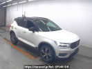 Volvo XC40 XB420TXCM