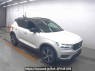 Used 2021 AT volvo xc40 XB420TXCM Image[0]