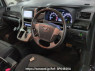 Used 2013 AT toyota vellfire GGH25W Image[2]