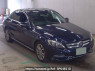 Used 2016 AT mercedes-benz c-class 205040C Image[1]