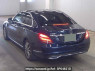 Used 2016 AT mercedes-benz c-class 205040C Image[2]