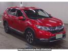 Honda CR-V Hybrid RT5