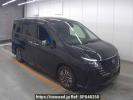 Nissan Serena GFC28