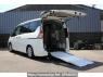 Used 2021 AT nissan serena GC27 Image[0]