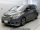 Honda Odyssey RC1