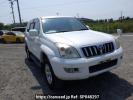 Toyota Land Cruiser Prado VZJ120W