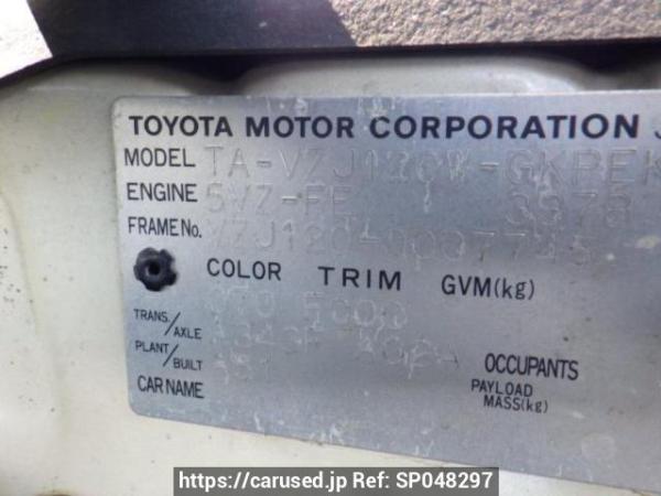 Used 2004 AT toyota land-cruiser-prado VZJ120W Image[10]