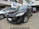 Mazda Premacy CWFFW