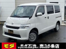Toyota Townace Van S413M