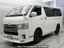 Toyota Regiusace Van KDH206V
