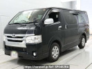 Toyota Regiusace Van KDH201V