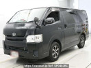 Toyota Regiusace Van KDH201V