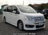 Used 2014 AT honda step-wgn-spada RK5 Image[0]