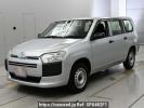 Toyota Probox NCP165V