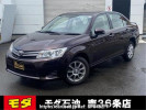 Toyota Corolla Axio NZE164