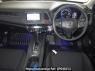 Used 2015 AT honda vezel RU1 Image[2]
