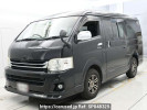 Toyota Hiace Van TRH211K