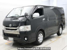 Toyota Hiace Van TRH200V