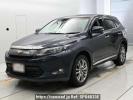 Toyota Harrier ZSU60W