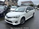 Toyota Corolla Fielder NKE165G