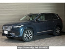 Volvo XC90 LB420TXCM